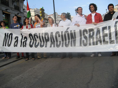 Palestina, ao 0