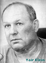 Yair Klein