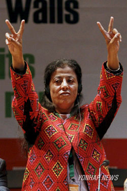 Rajaa Derbashi