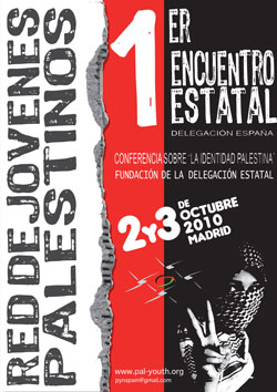 cartel