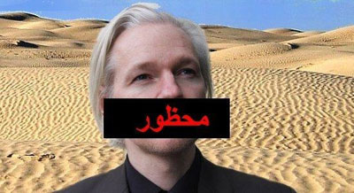 wikileaks